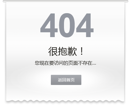 ��������(�й�)���޹�˾����