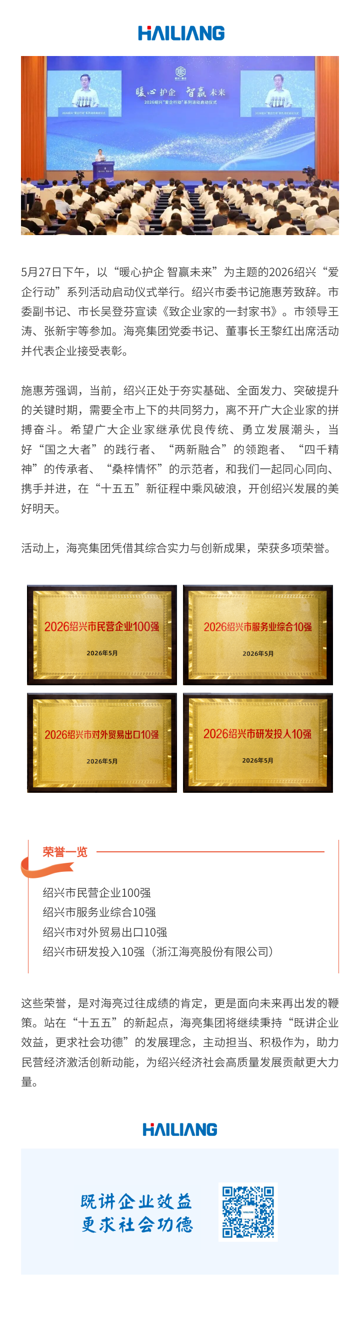 1780653769681555sYtL.png 135editor_06051802_6a229eb140a3620260605180225.png